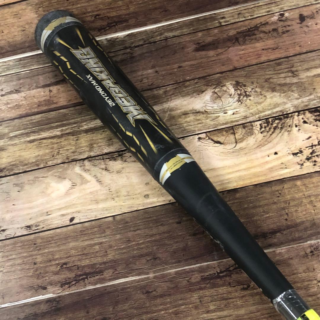 ミズノ　ビヨンドマックス　メガキング　84cm/720g　1CJBR10984