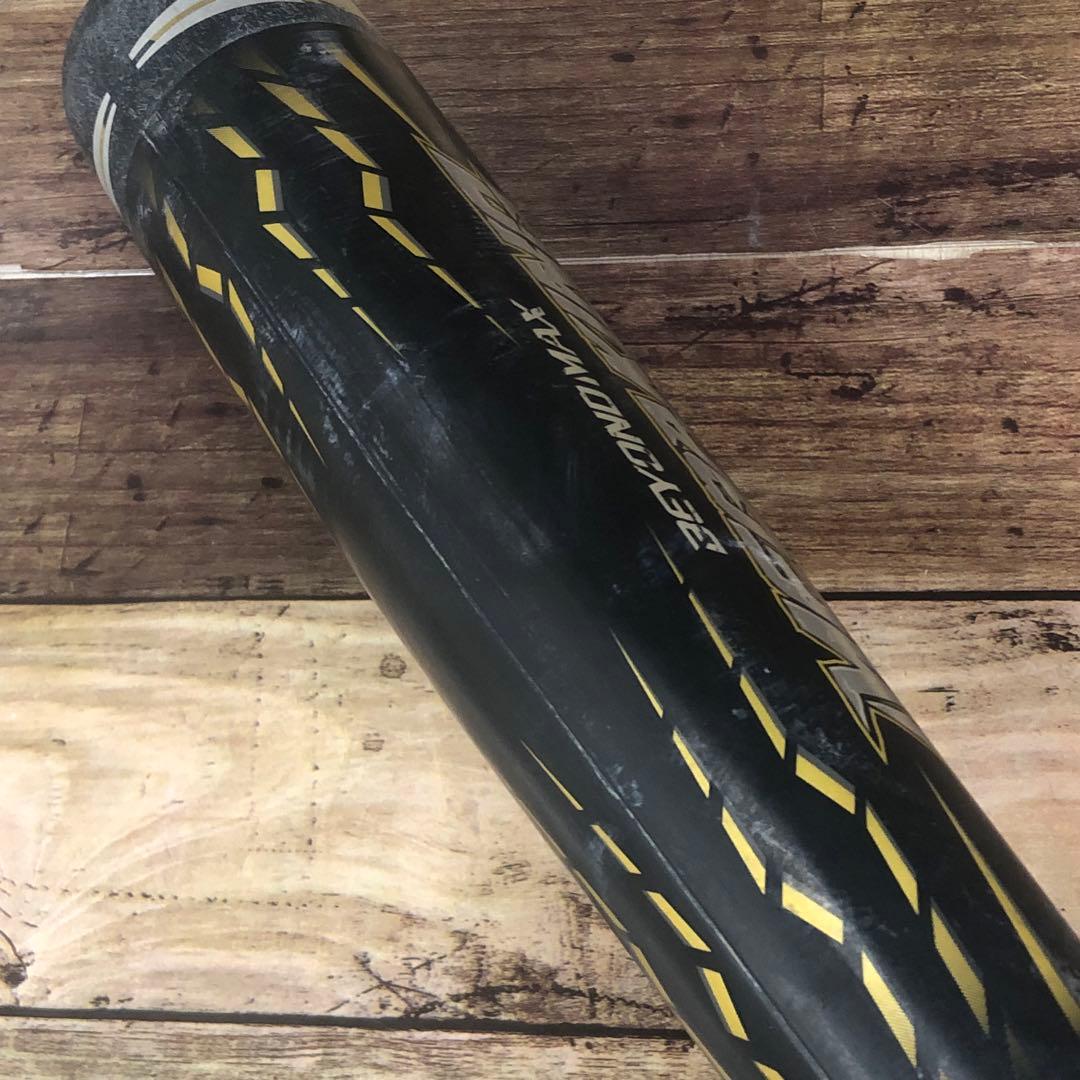 ミズノ　ビヨンドマックス　メガキング　84cm/720g　1CJBR10984