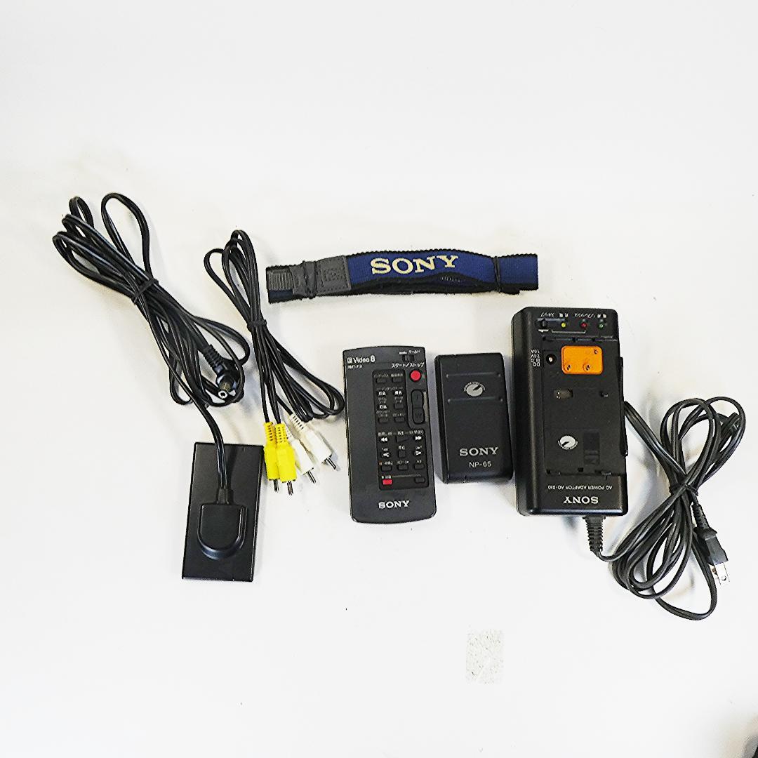 動作良好 ソニー CCD-TRV20 8ミリビデオカメラ DVD化に最適