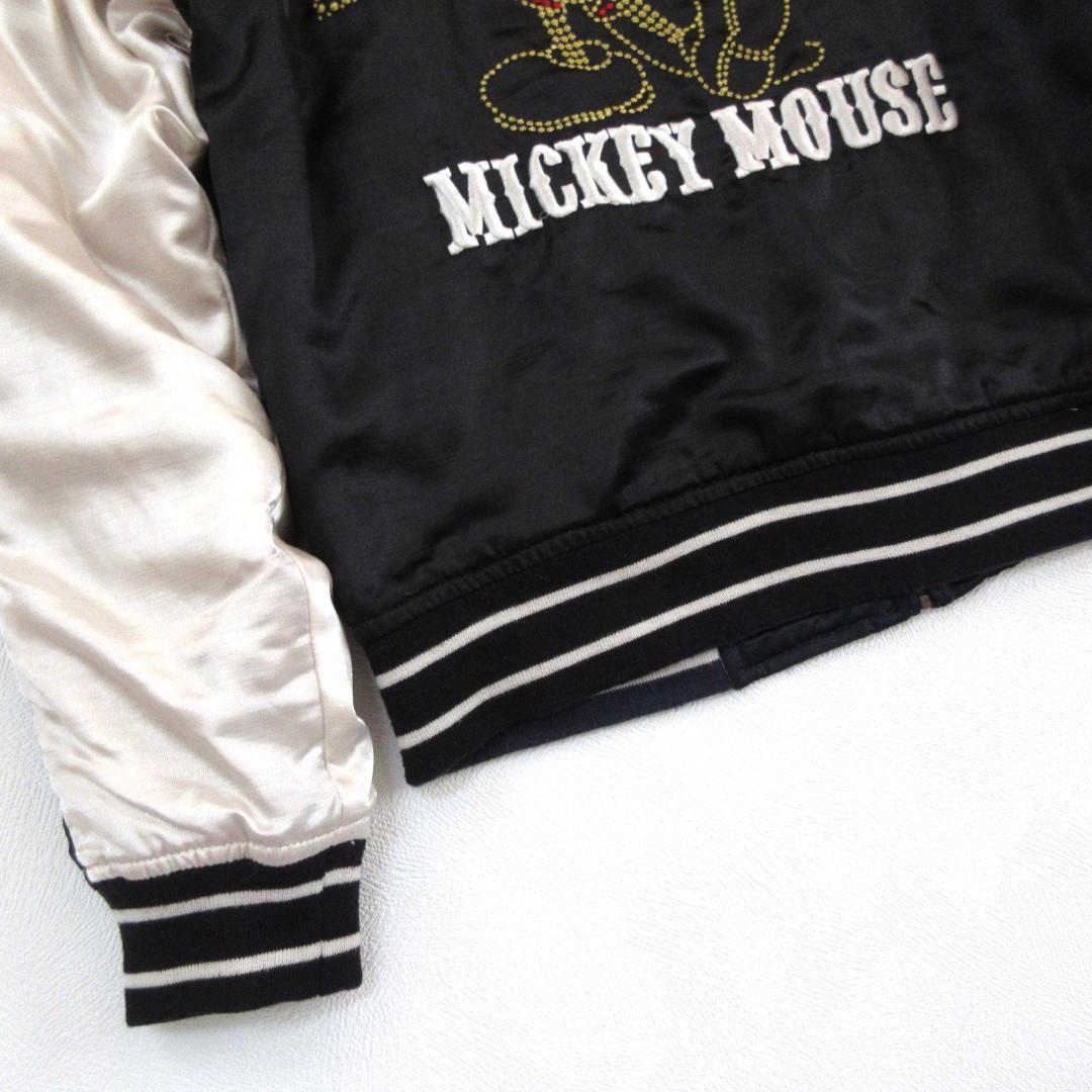 【Disney】ディズニー　ミッキーマウス　リバーシブル　スカジャン　0154