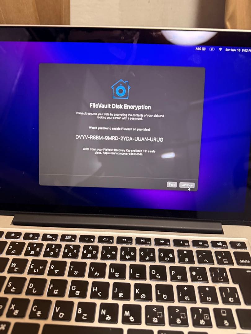 MacBook Pro 13 Retina / メモリ8GB / 256GB