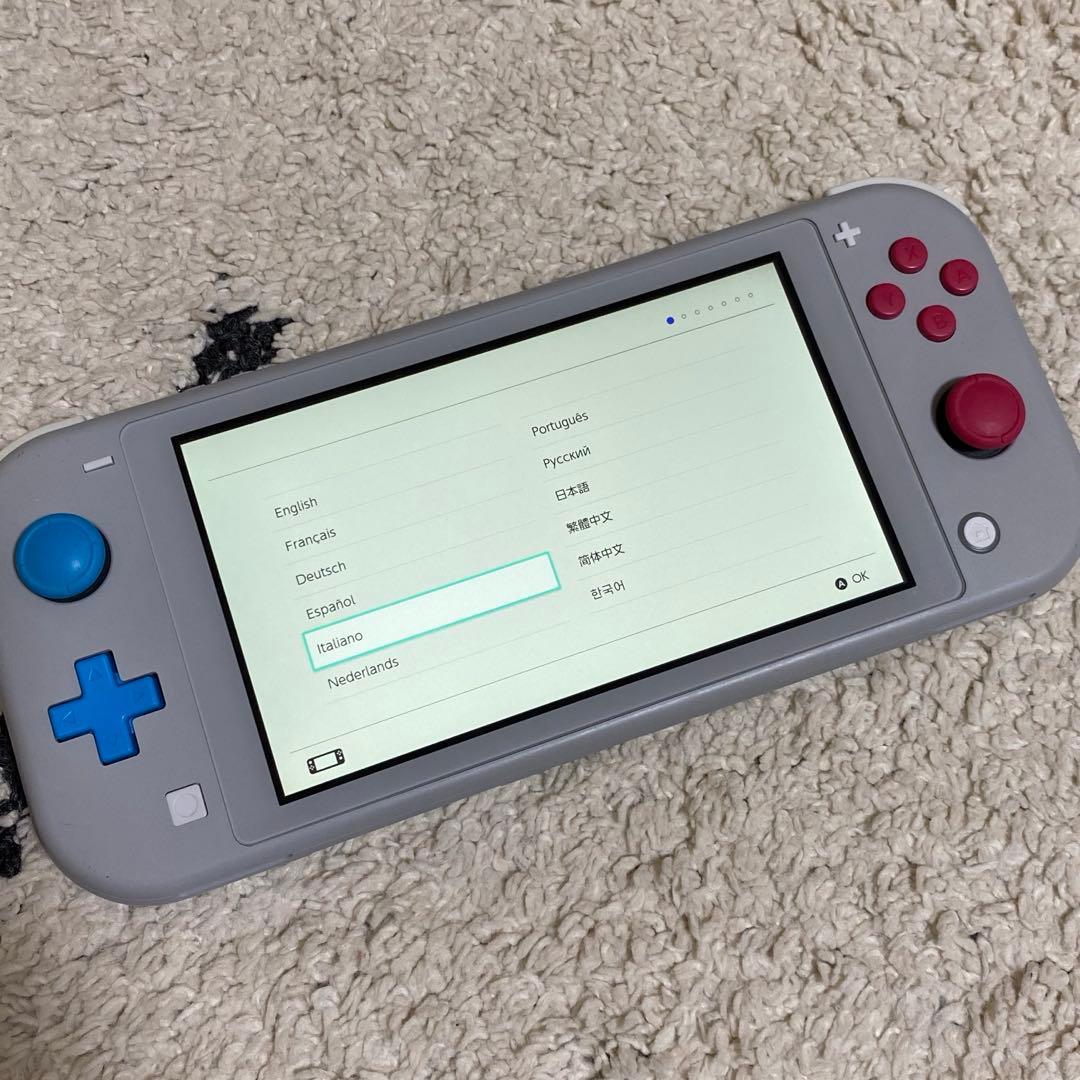 Nintendo Switch Lite ザシアン・ザマゼンタ ポケモン