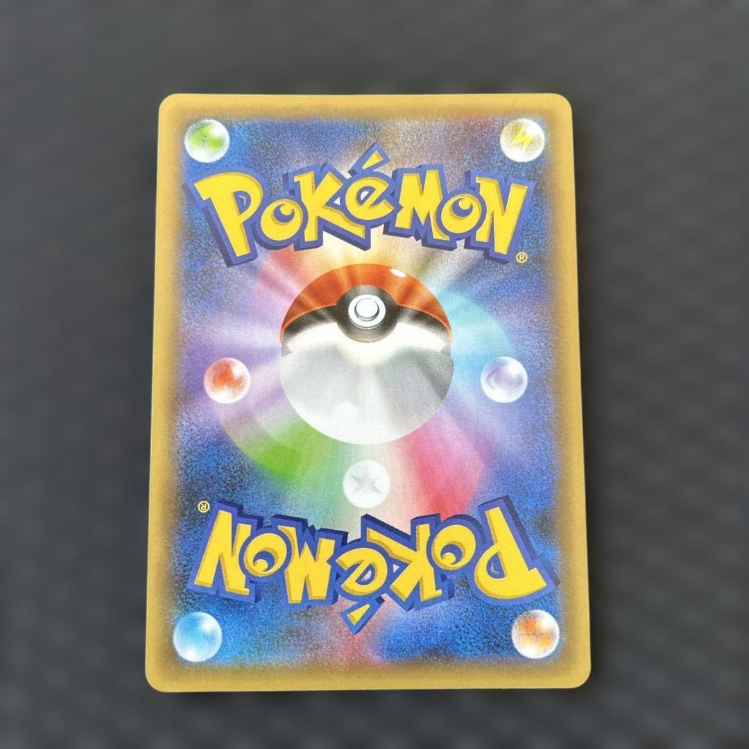 カメックス プロモカードパック 25th