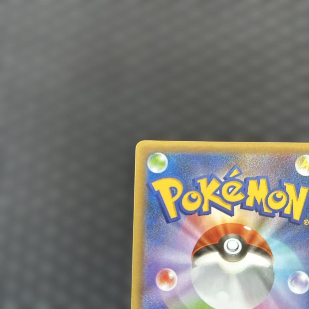 カメックス プロモカードパック 25th