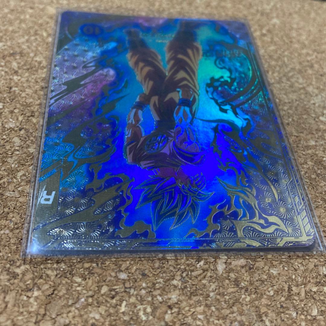 ドラゴンボールスーパーダイバーズ SDVTP-001 孫悟空　パラレル