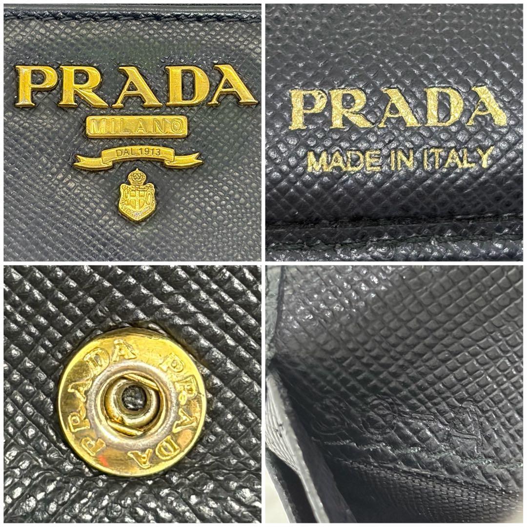 極美品✨️プラダ 二つ折り財布 レザー サフィアーノ フラグメントケース 黒