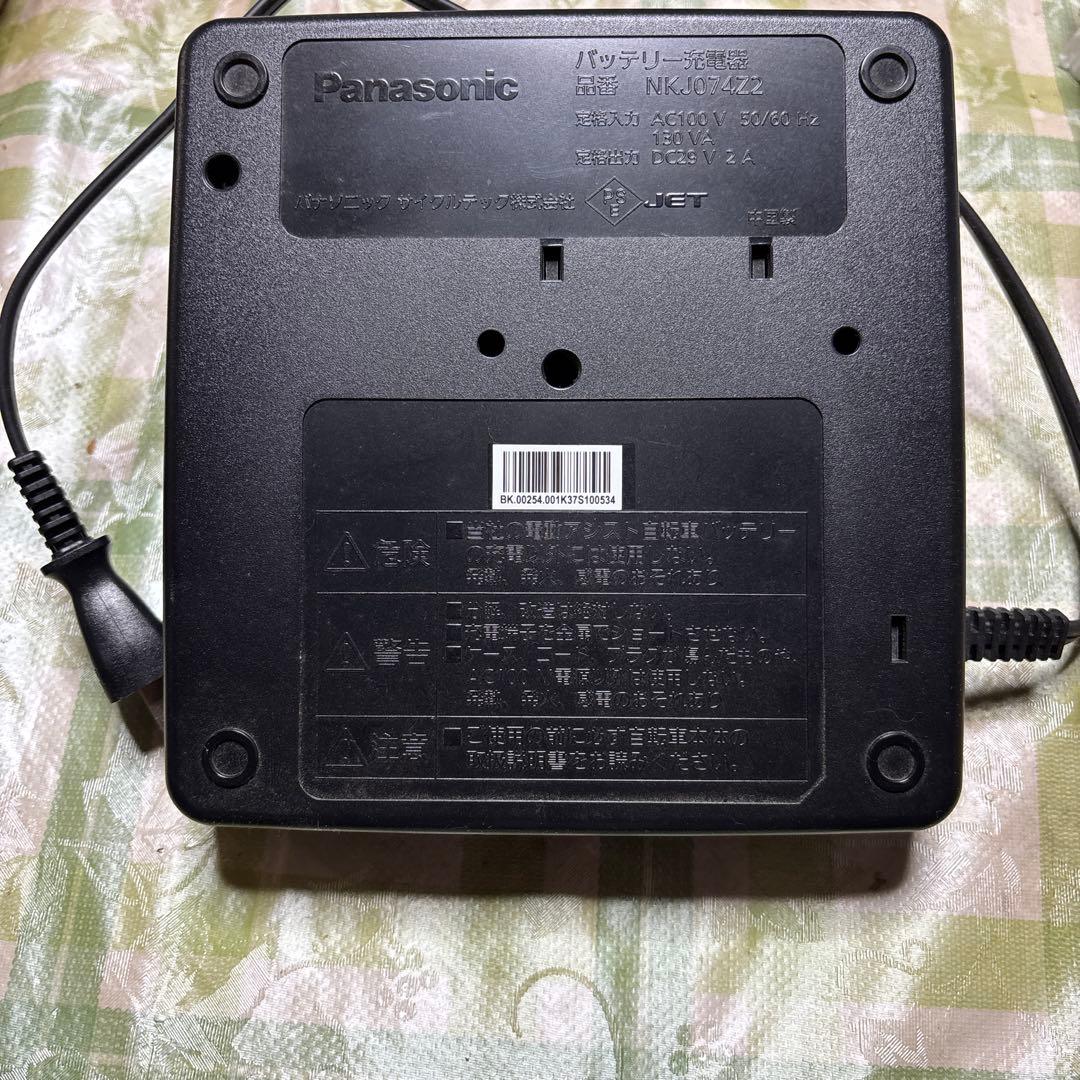 Panasonic バッテリー充電器 NKJ074Z2