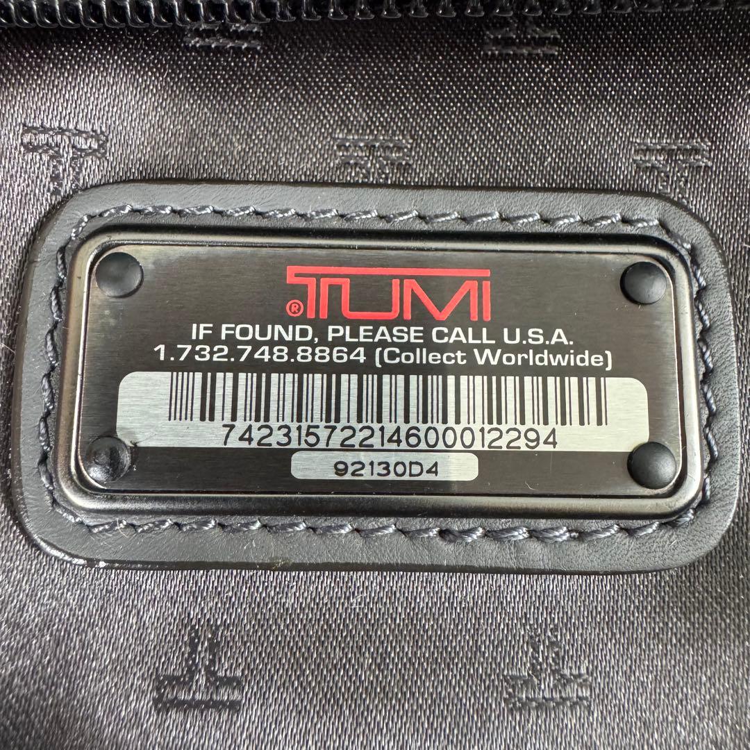 美品 TUMI トゥミ レザー ガーメントケース 衣類ケース ブラック