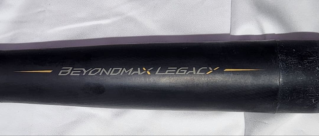 ミズノ ビヨンドマックスレガシー 80cm 570g