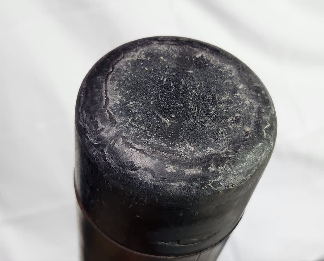 ミズノ ビヨンドマックスレガシー 80cm 570g