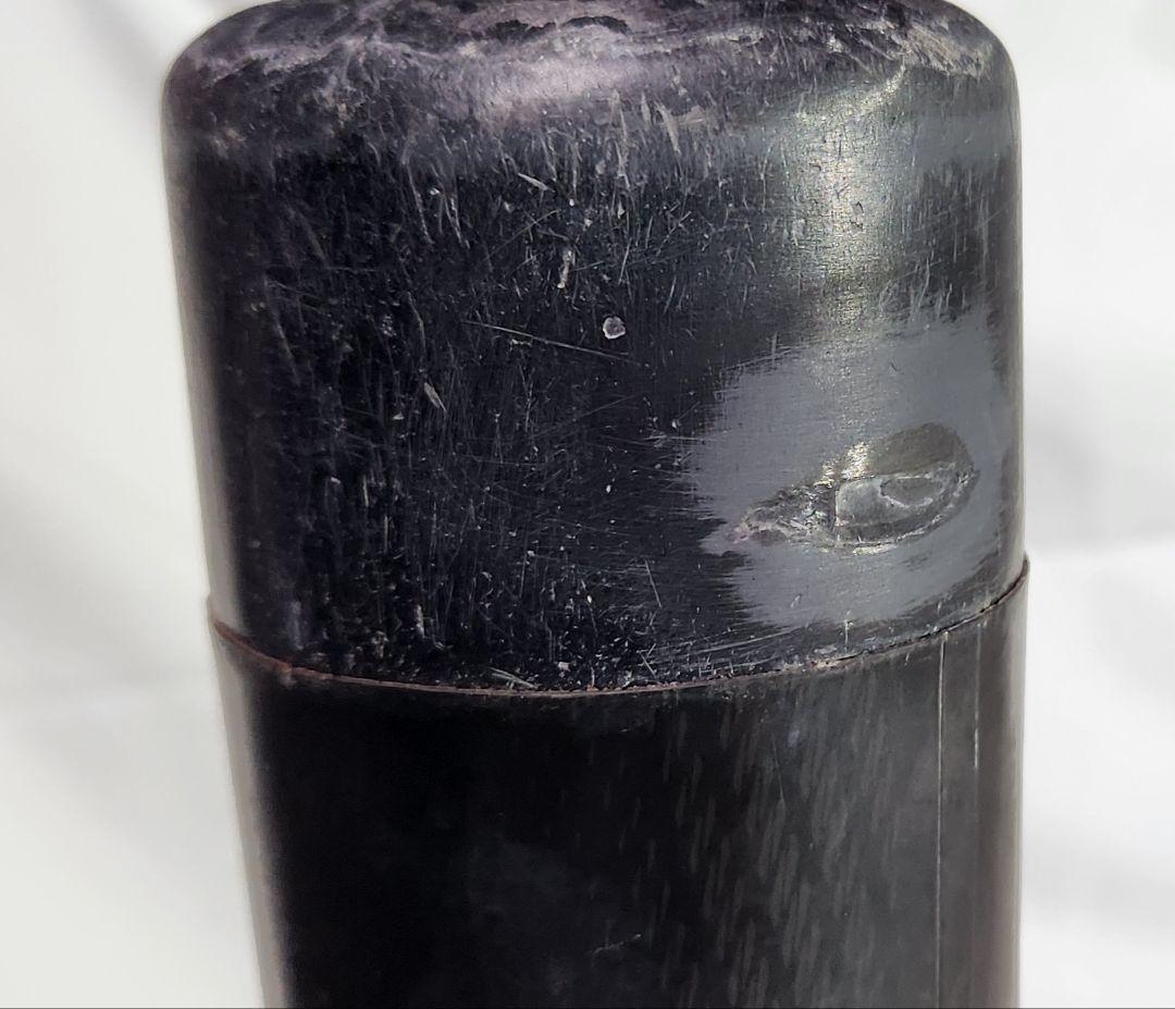 ミズノ ビヨンドマックスレガシー 80cm 570g