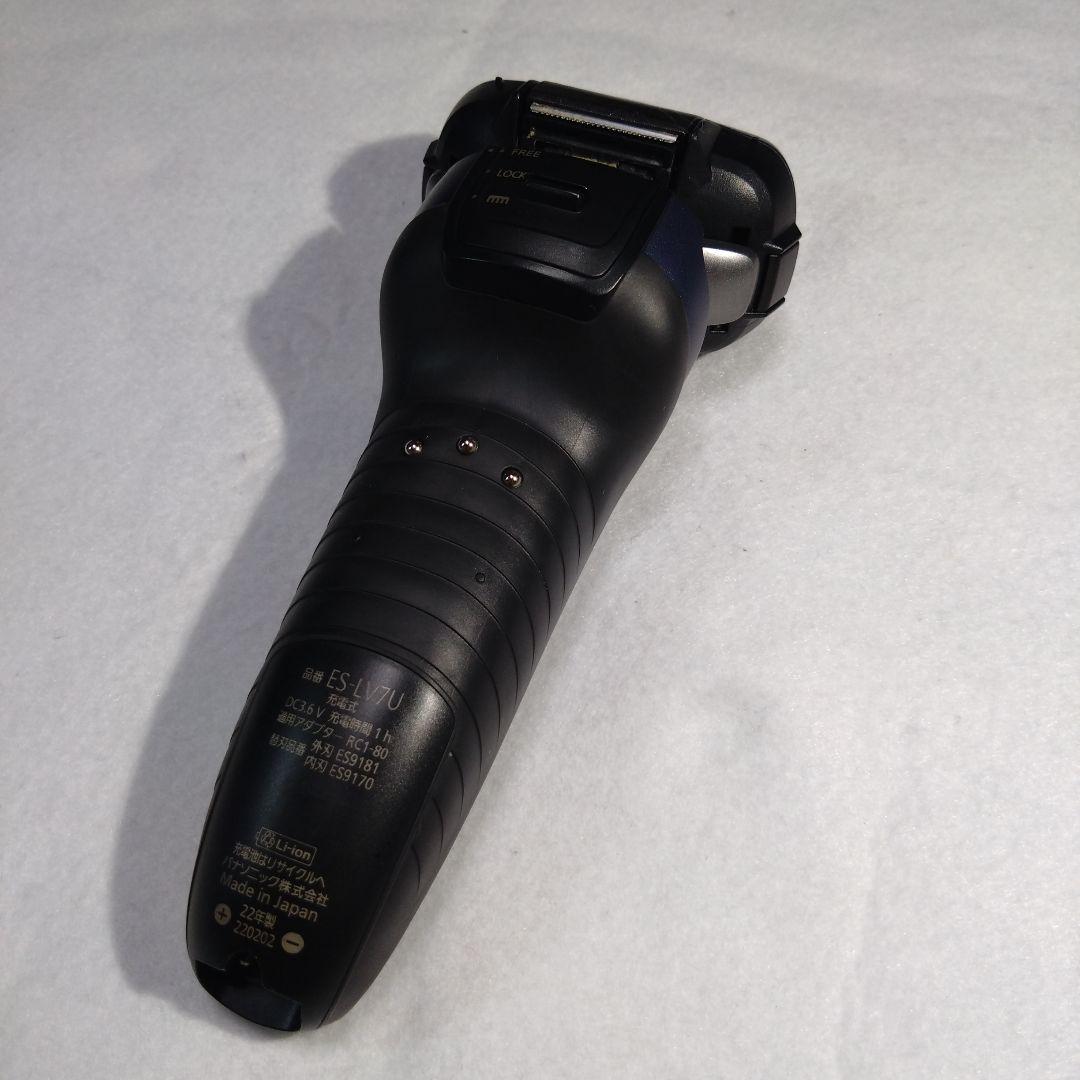 パナソニック ラムダッシュ ES-LV7U 5枚刃 全自動洗浄充電器付 日本製