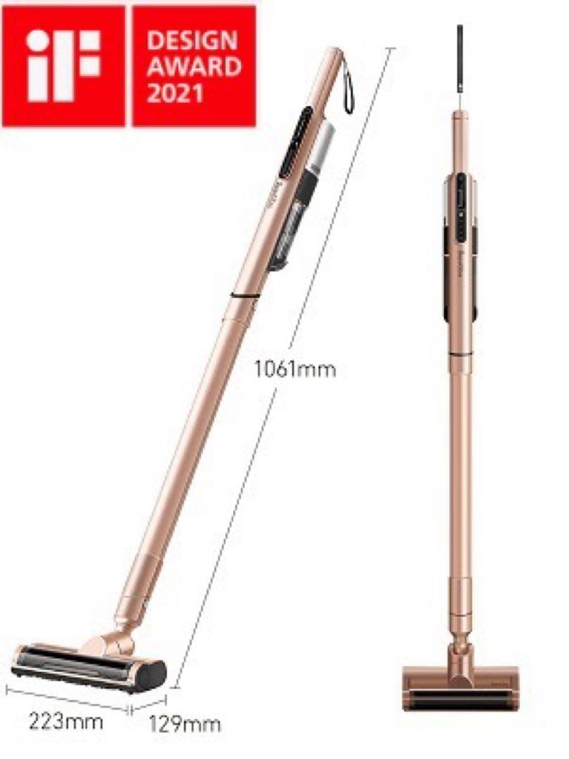 iFデザイン賞受賞 多機能スティッククリーナー極美品 YM53