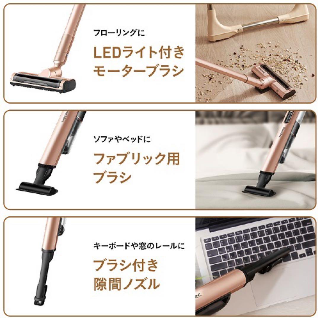 iFデザイン賞受賞 多機能スティッククリーナー極美品 YM53