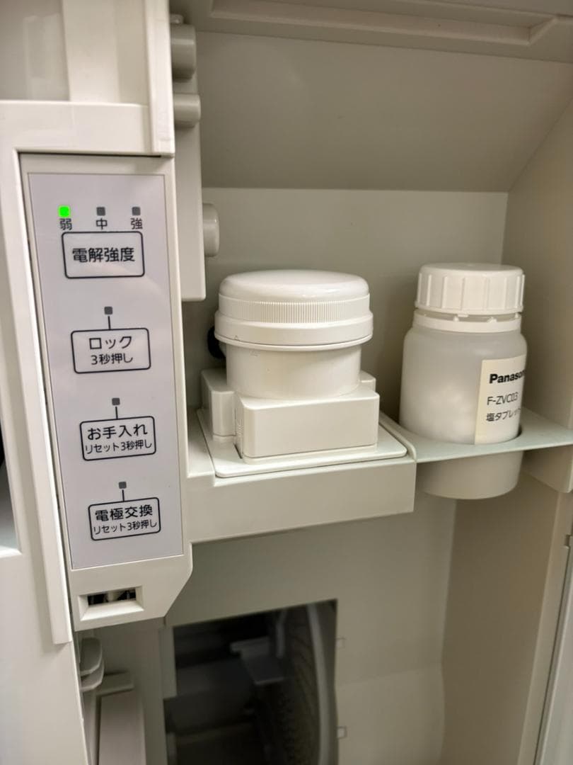 パナソニック ジアイーノ ステンレスシルバー F-SMV4300-SZ ～18畳