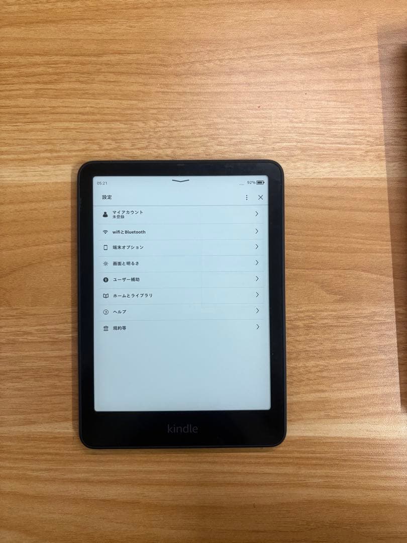 Kindle Paperwhite 12インチ 32GB