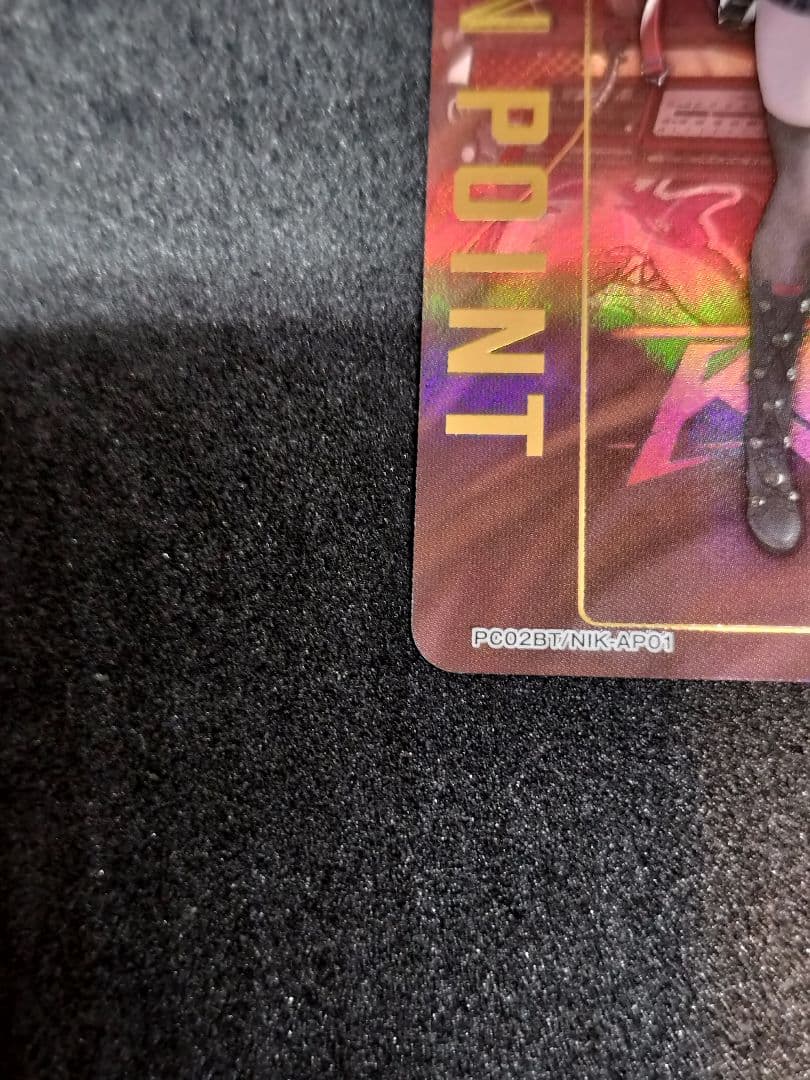 ユニオンアリーナ　勝利の女神：NIKKE　AP・BP・PcR★　3枚セット