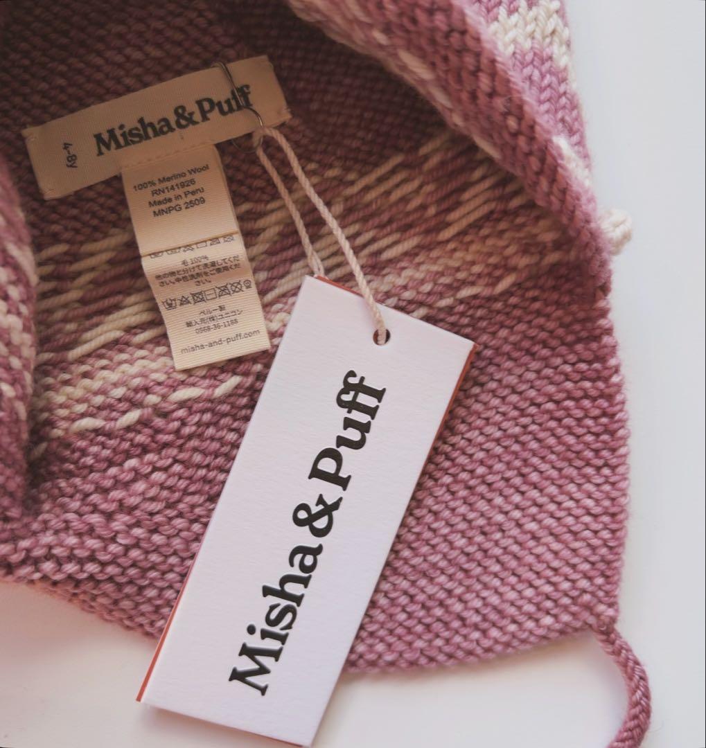 p*.様 misha＆puff pointy antique rose 4-8