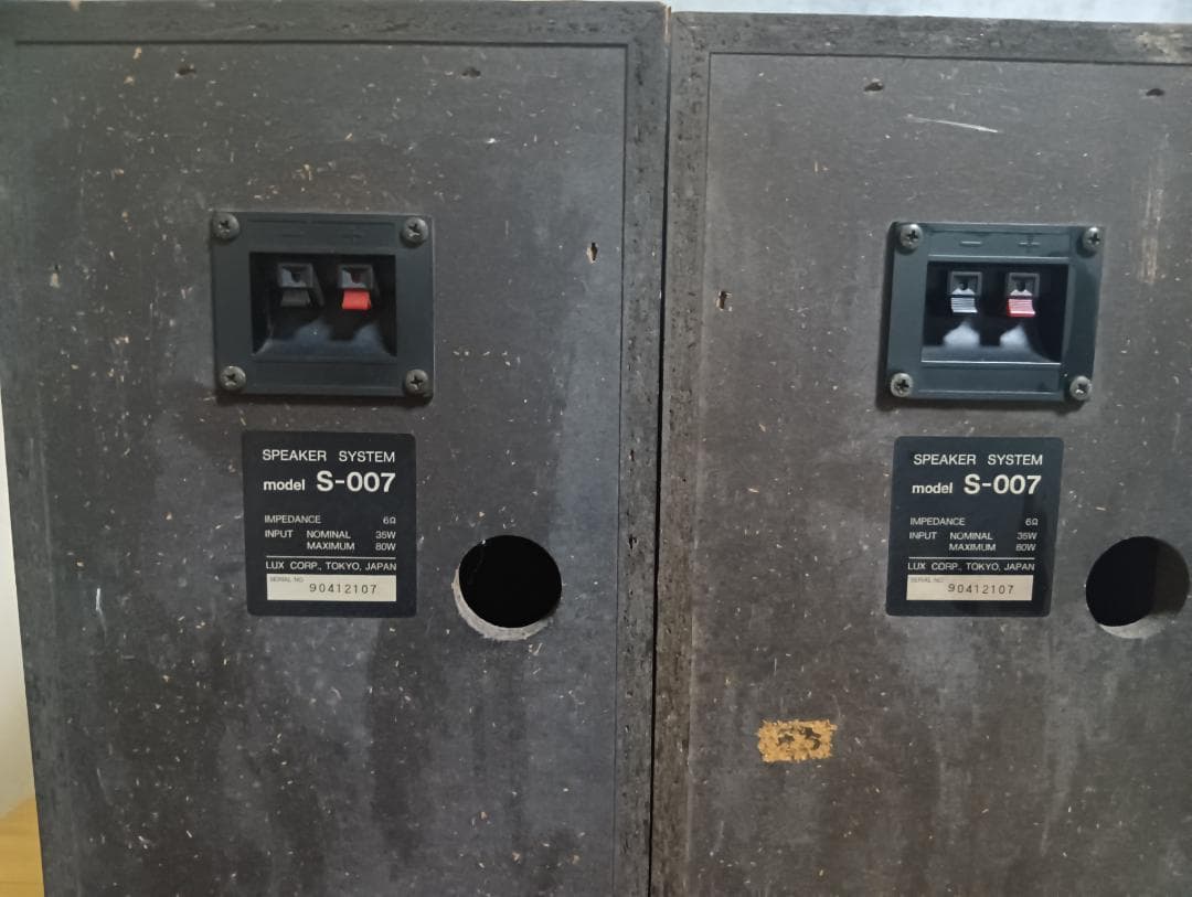 LUXMAN 　S-007 ブックシェルフスピーカー ウッド調 2ウェイ