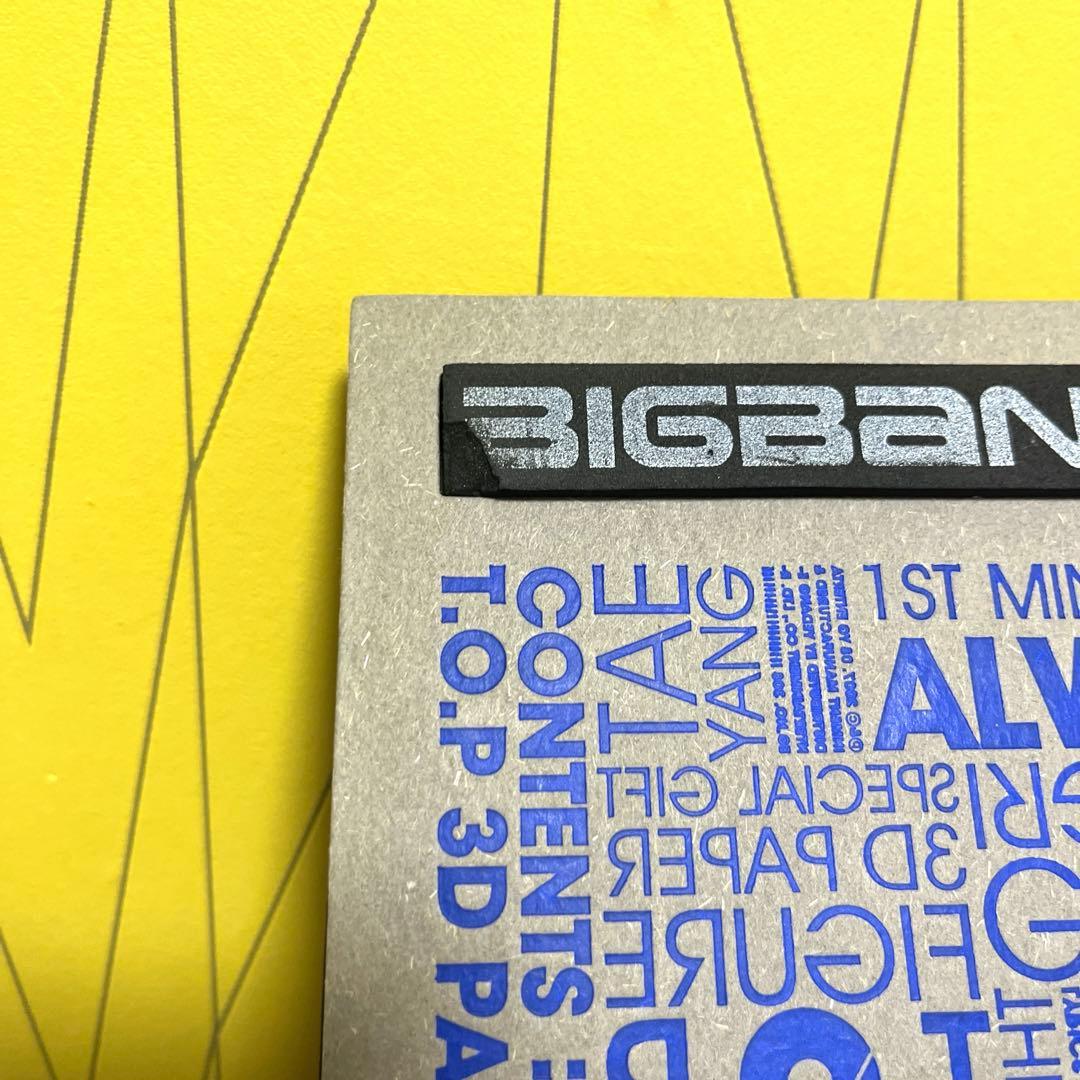 BIGBANGのミニアルバム 1.2 CD 2set！