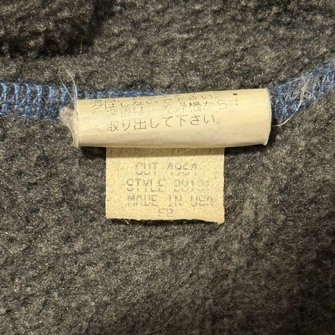 90s USA製 Patagonia Shelled Synchilla