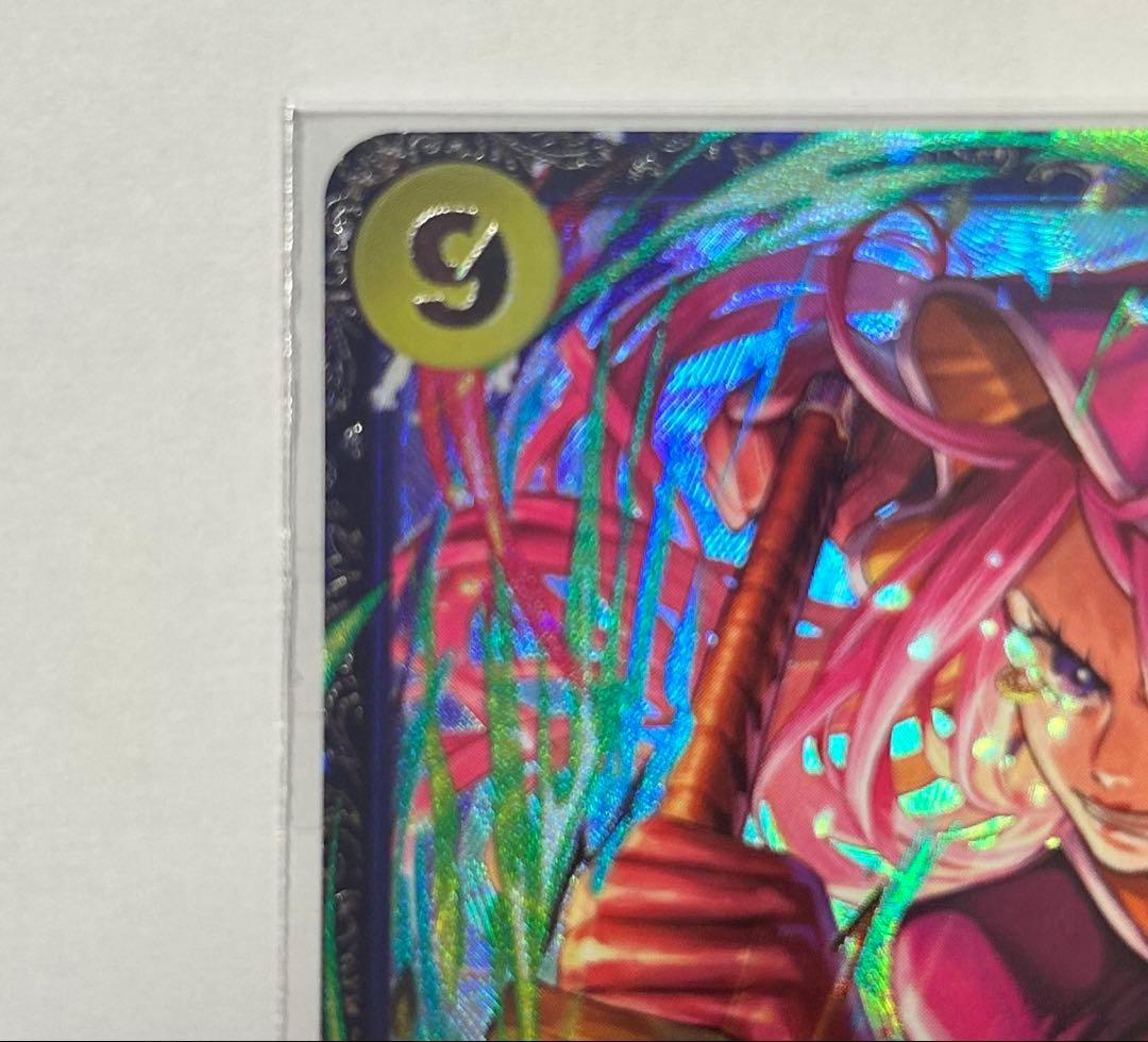 1月度フラッグシップベスト8景品　ジュエリー・ボニー SR 新品未開封美品