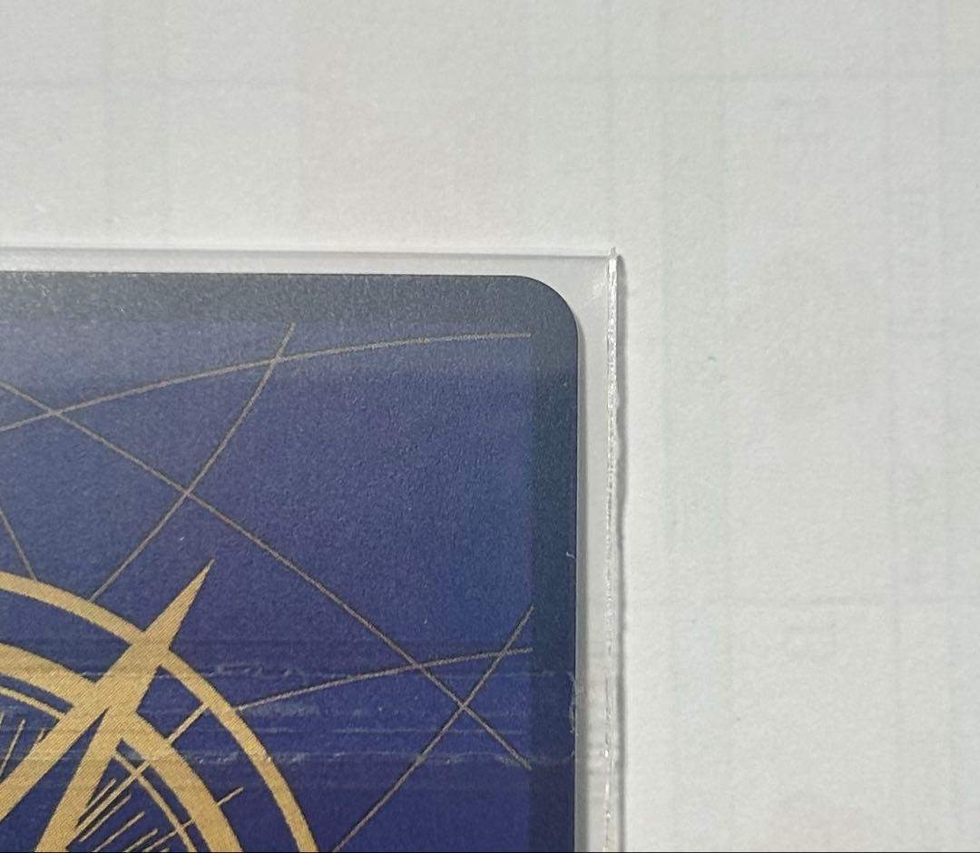 1月度フラッグシップベスト8景品　ジュエリー・ボニー SR 新品未開封美品