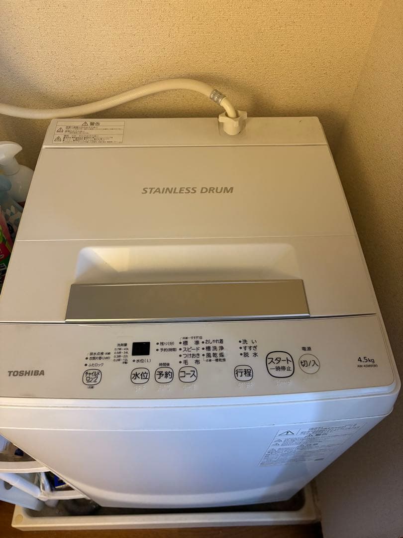 TOSHIBA 洗濯機(AW-45M9)　ステンレスドラム 4.5kg