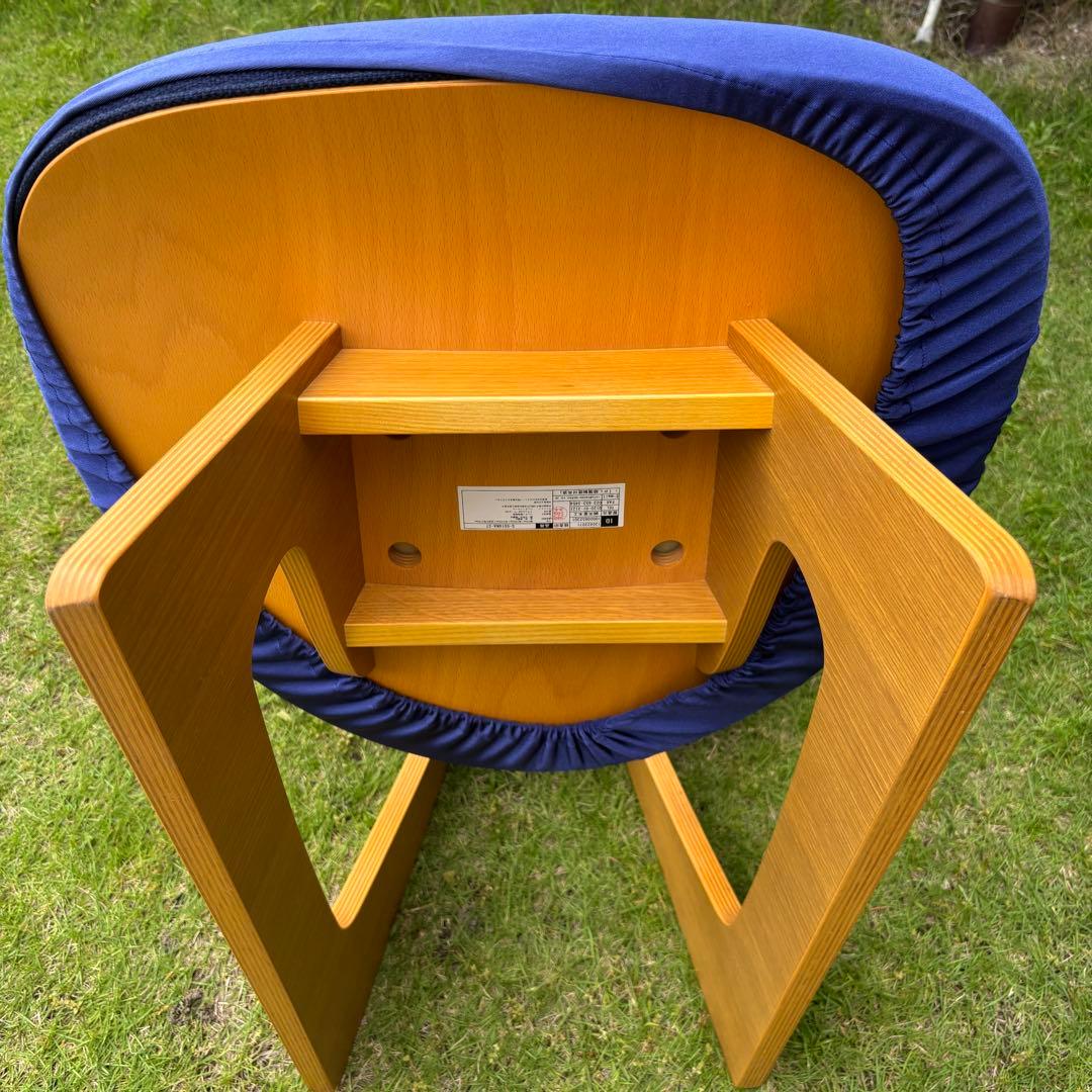 天童木工　低座イス