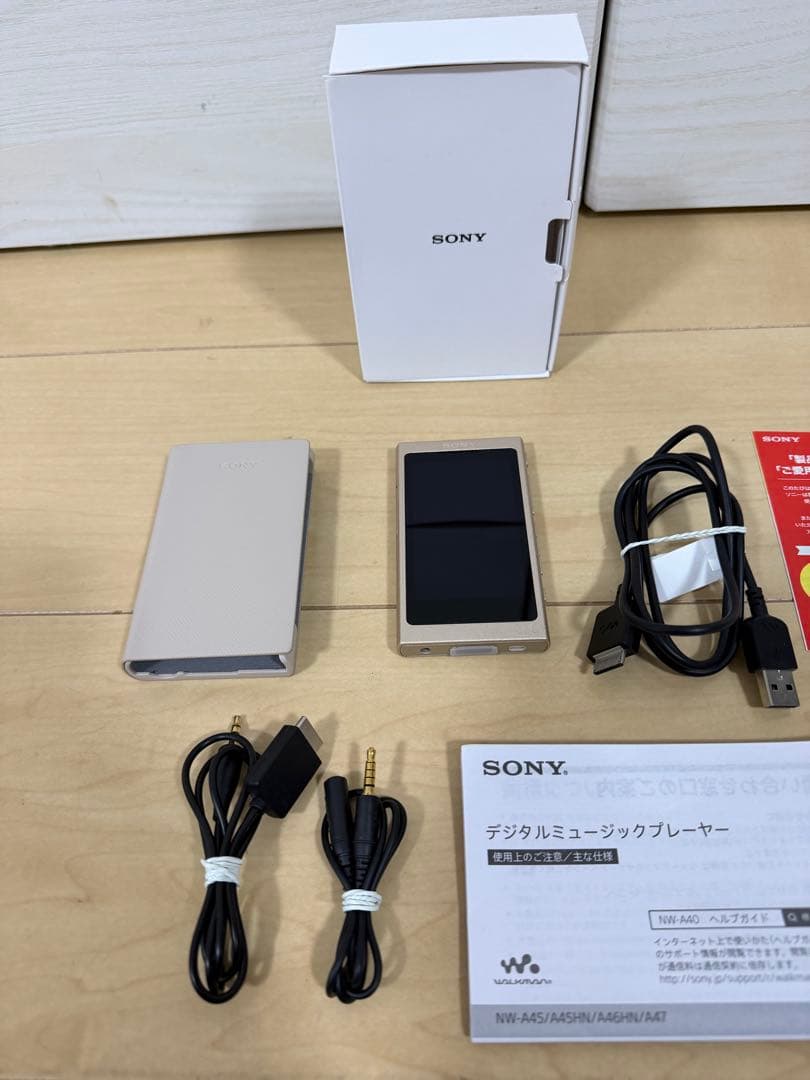 【美品】SONY WALKMAN ウォークマン NW-A47 64GB