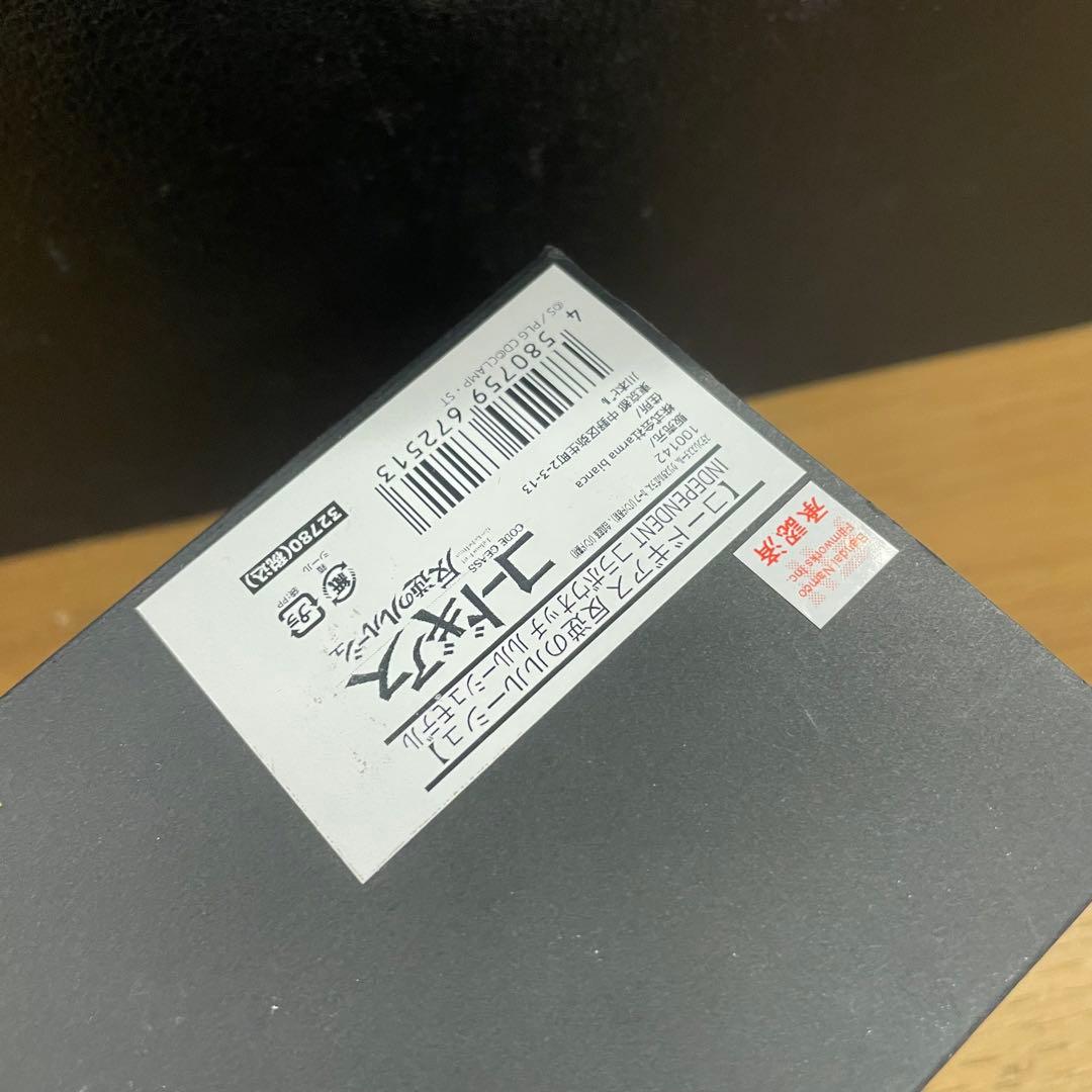 稼働品 independent×コードギアス反逆のルルーシュ 電波ソーラー