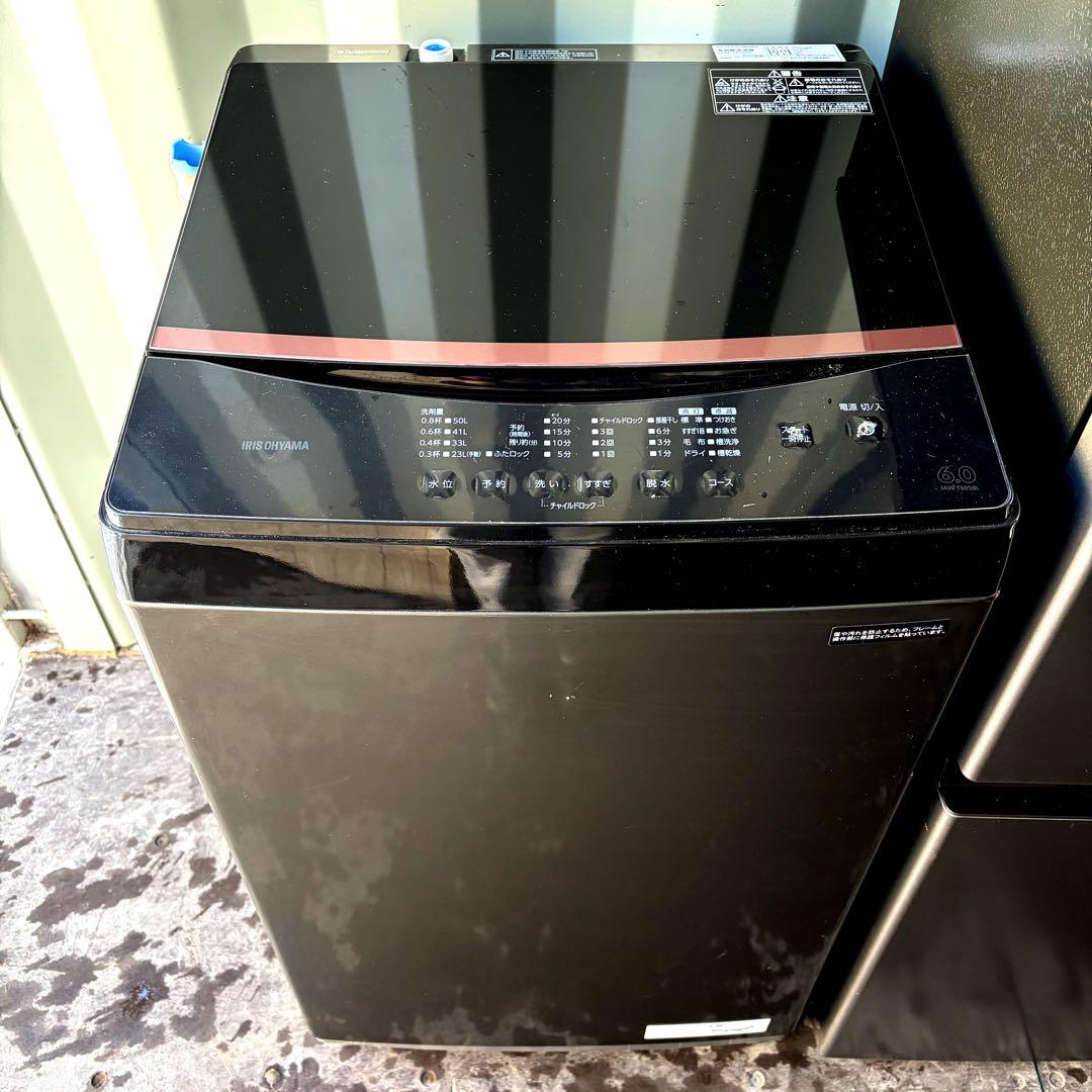 運搬取付無料！ブラック純正IRIS・AQUAおしゃれ家電4点セット！完動超美品！