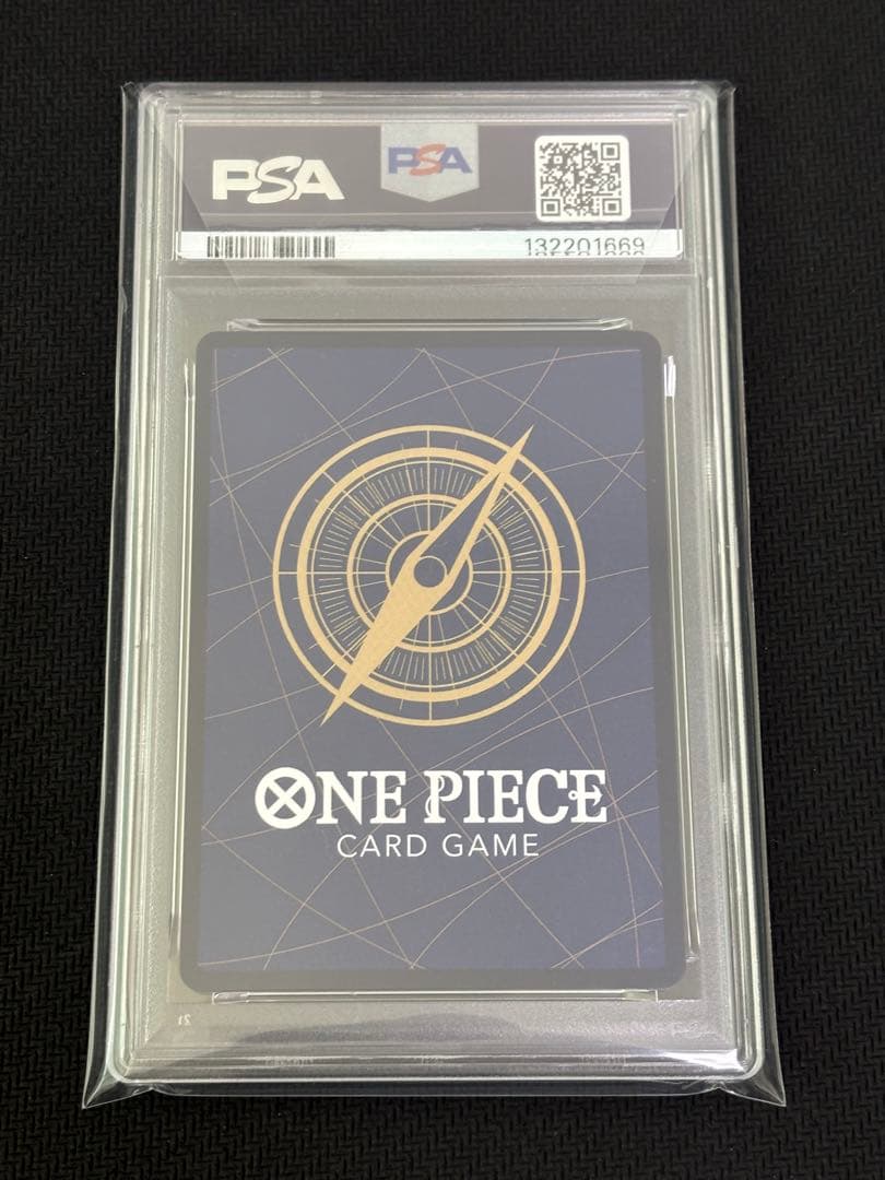 ワンピースカード PSA10 モンキー・ D・ルフィ コミパラ ギア4 op11