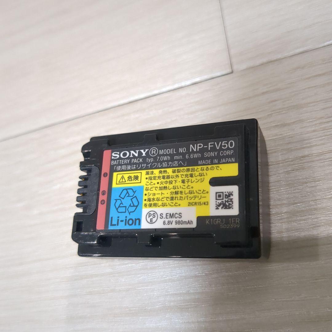 動作確認済⭐︎HDR-CX560V SONY デジタルHDビデオカメラレコーダー