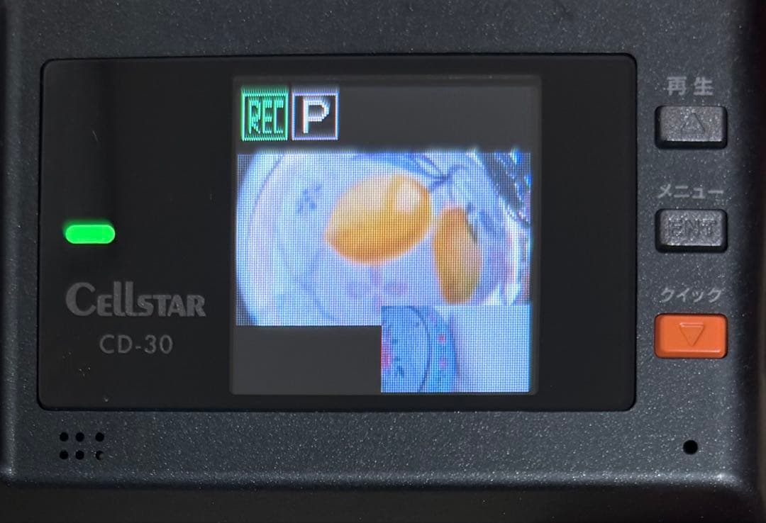 セルスター　CD-30