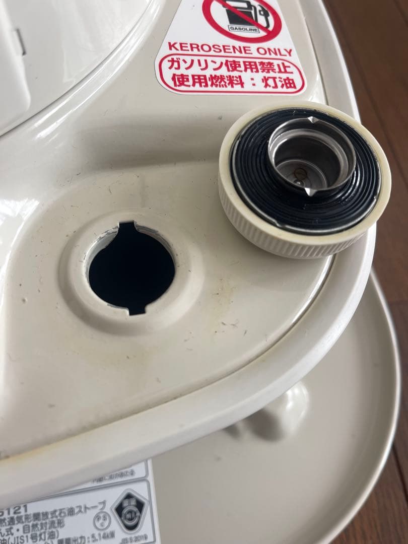 コロナ SL-5120 ホワイト 自然通気式石油ストーブ