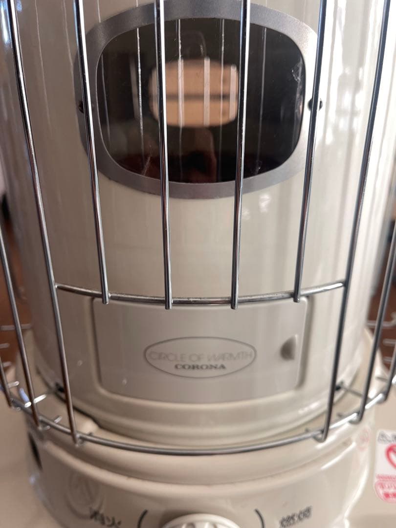 コロナ SL-5120 ホワイト 自然通気式石油ストーブ