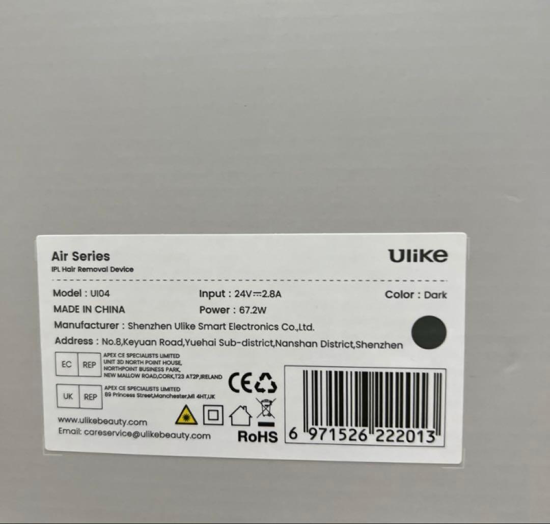 ボディ・フェイスケア UlikeAir2IPL