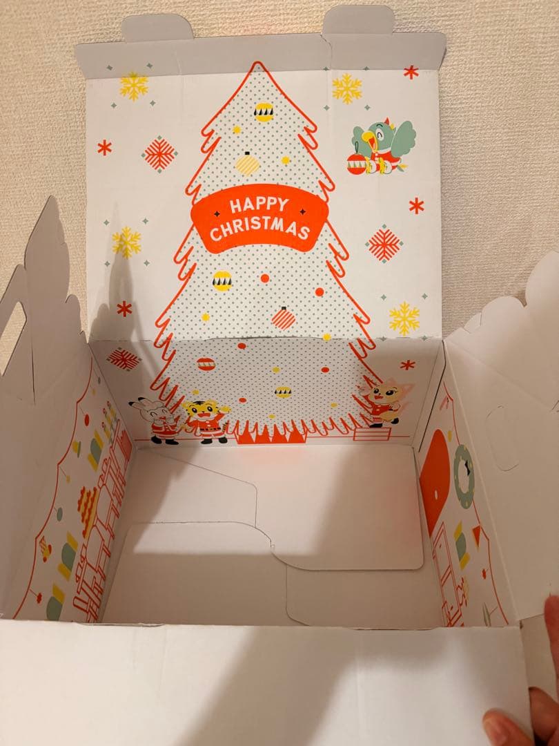 【未開封】子どもちゃれんじぷち クリスマス特大号 限定BOX付き フルセット