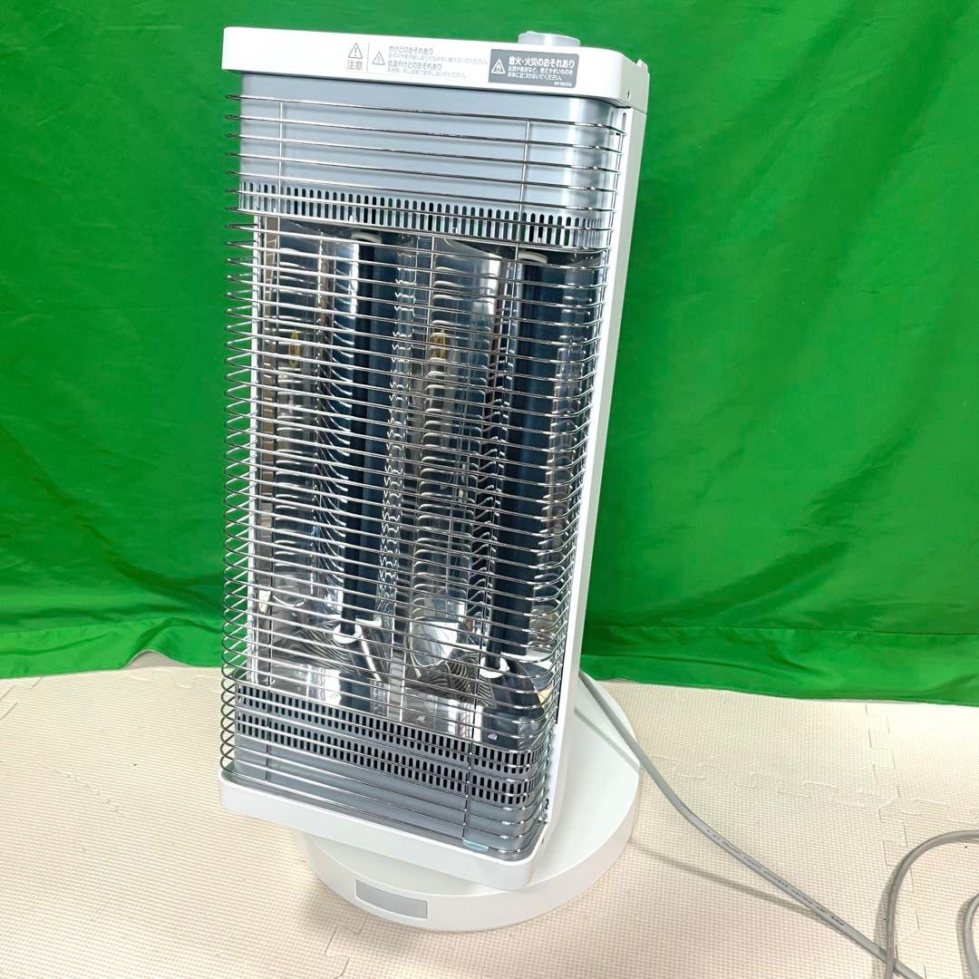 ダイキン 遠赤外線暖房 セラムヒート ERFT11ZS-W 22年製