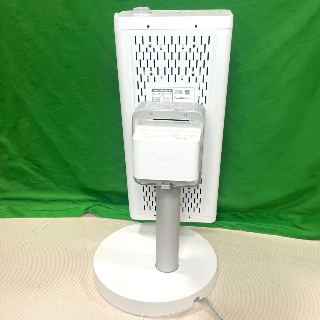 ダイキン 遠赤外線暖房 セラムヒート ERFT11ZS-W 22年製