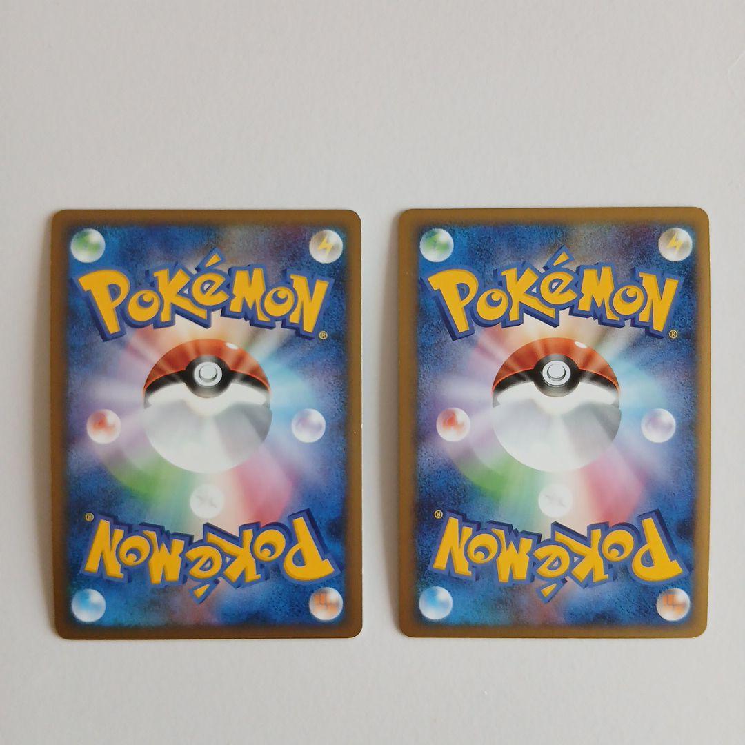 H*o様 カイオーガ＆グラードンＬＥＧＥＮＤ 頂上大激突 070/080、071