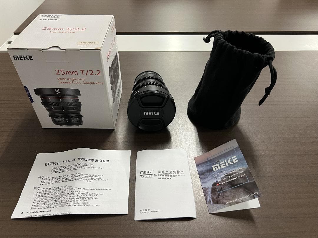 【極美品】Meike 25mm T2.2 シネマレンズ Fuji Xマウント