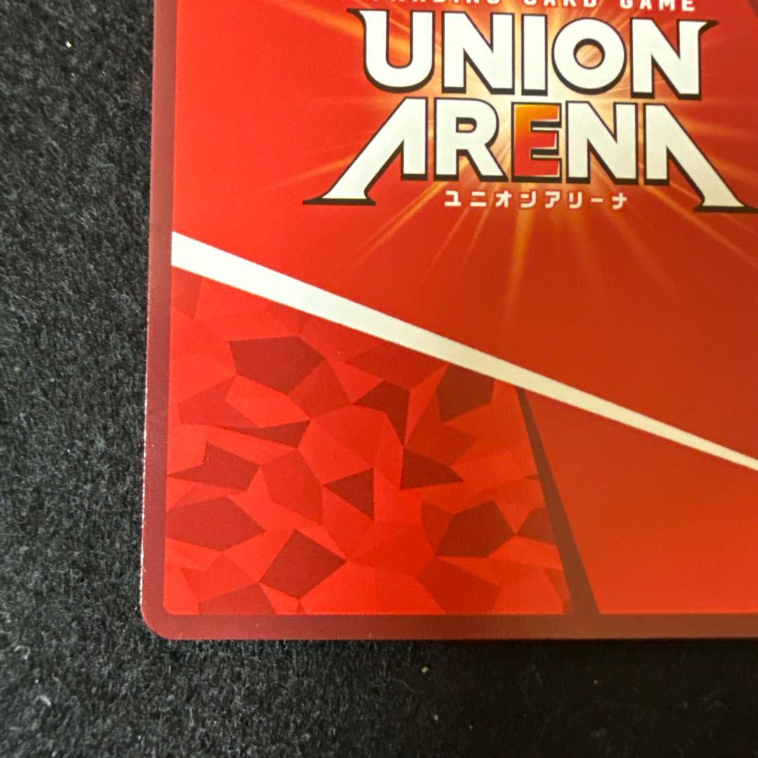 【マグネットローダー付き】綾波レイ　SR★★