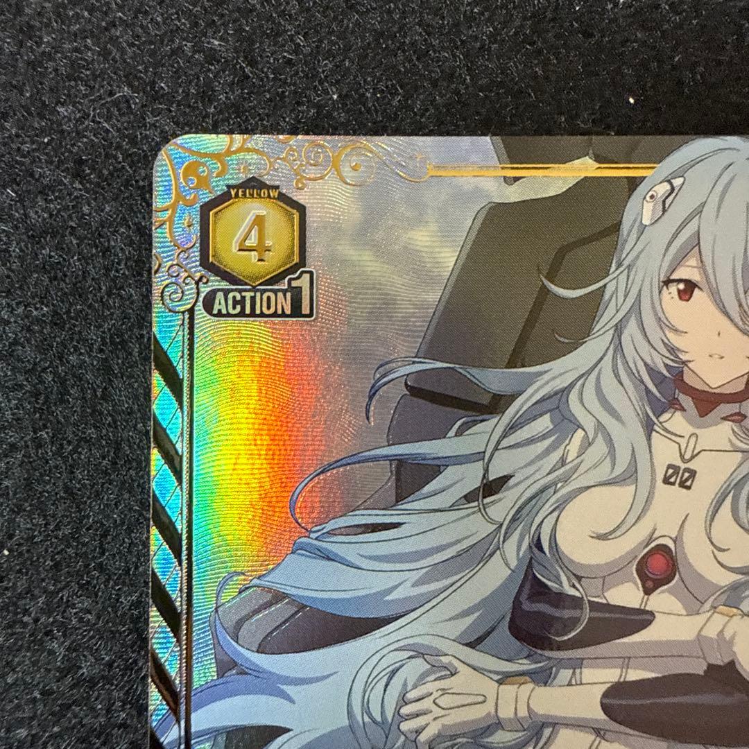 【マグネットローダー付き】綾波レイ　SR★★