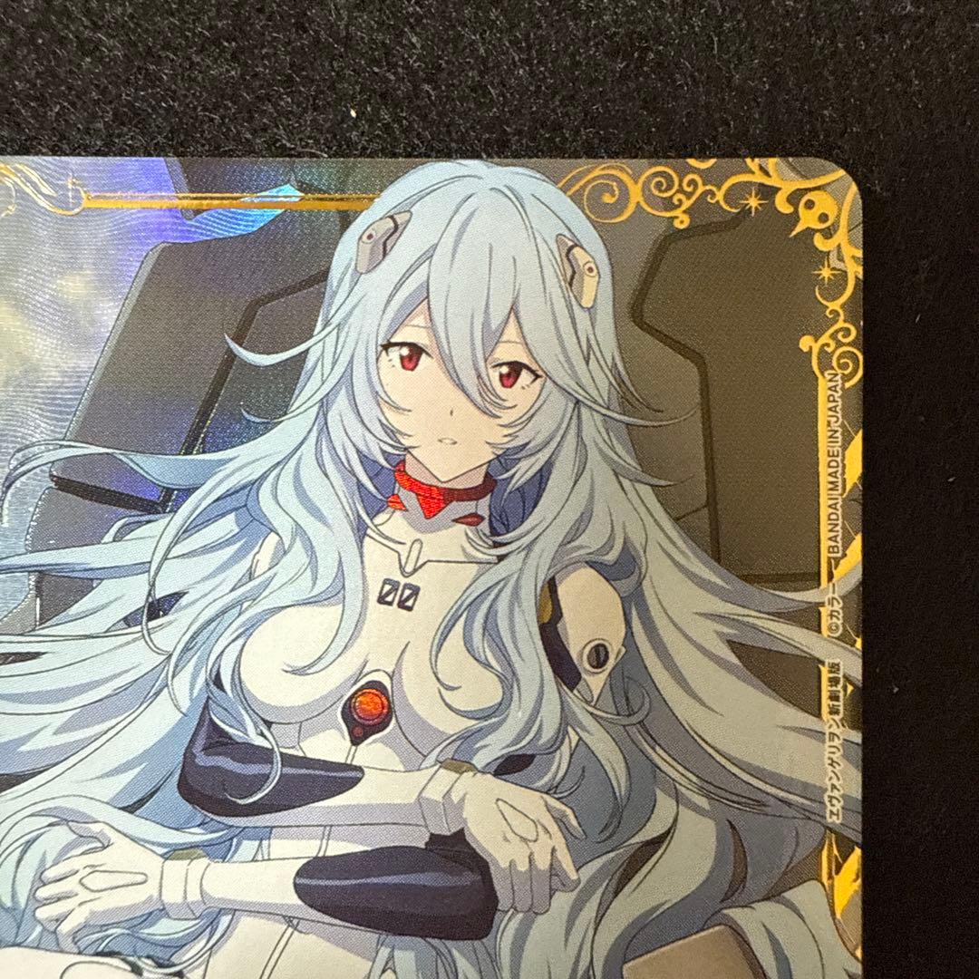 【マグネットローダー付き】綾波レイ　SR★★