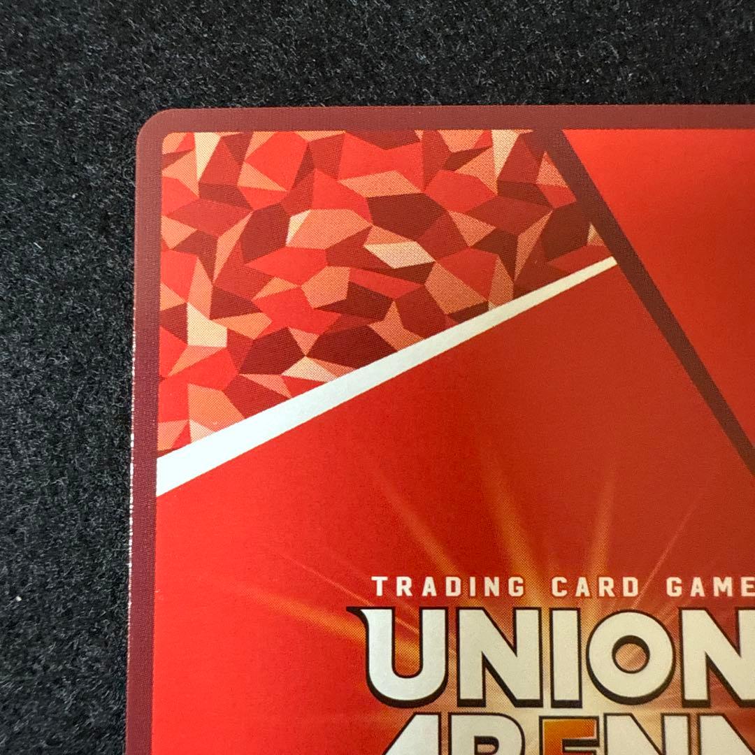 【マグネットローダー付き】綾波レイ　SR★★