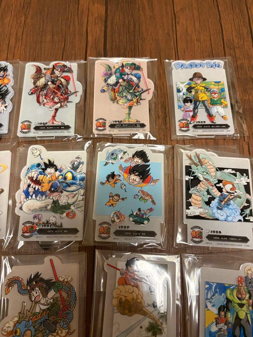 一番くじ ドラゴンボール 40周年 其之二 F賞 アクレクト コンプ 全20種