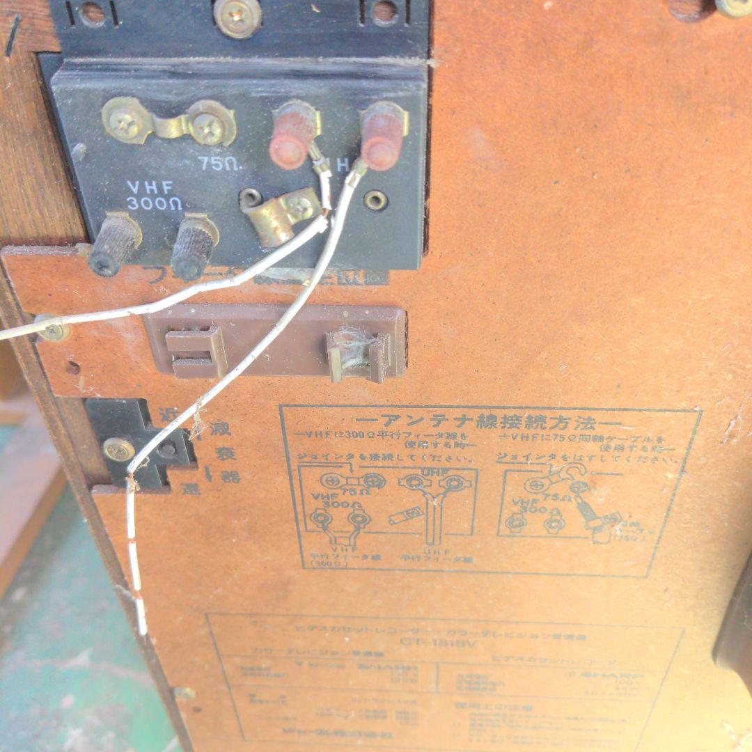 激レア　シャープテレビデオ