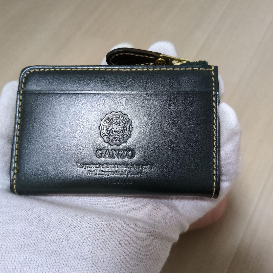 ガンゾ ブライドルL型ファスナー